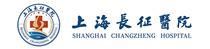 长征医院