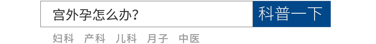 人流技术科普
