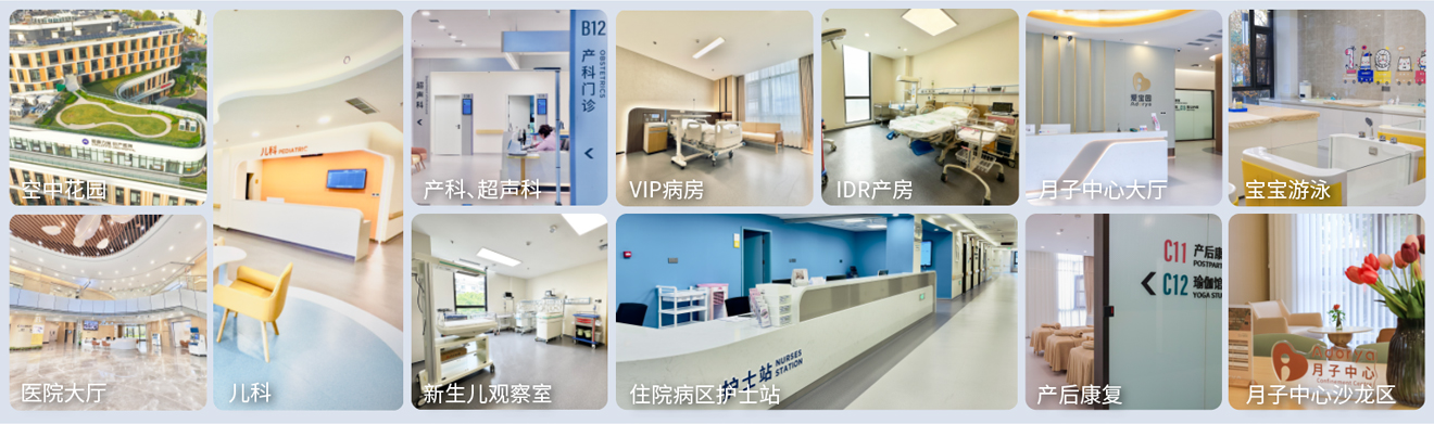 VR展示